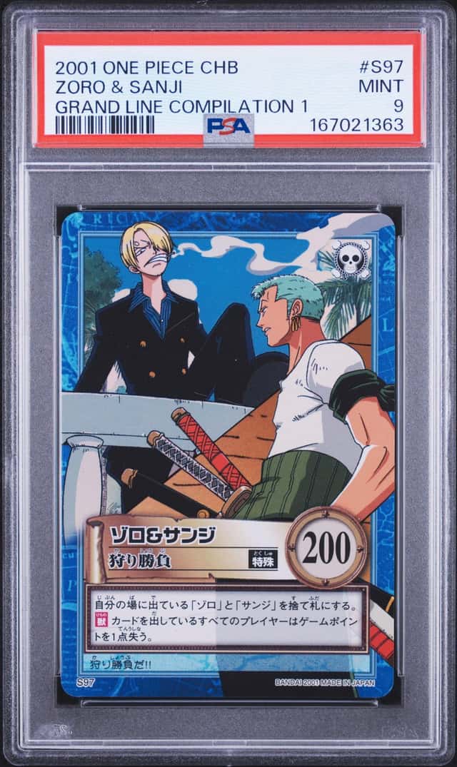 Zoro & Sanji