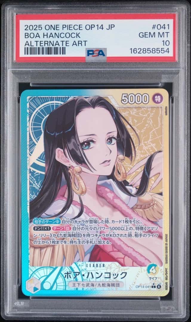 Boa Hancock