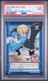 Sanji