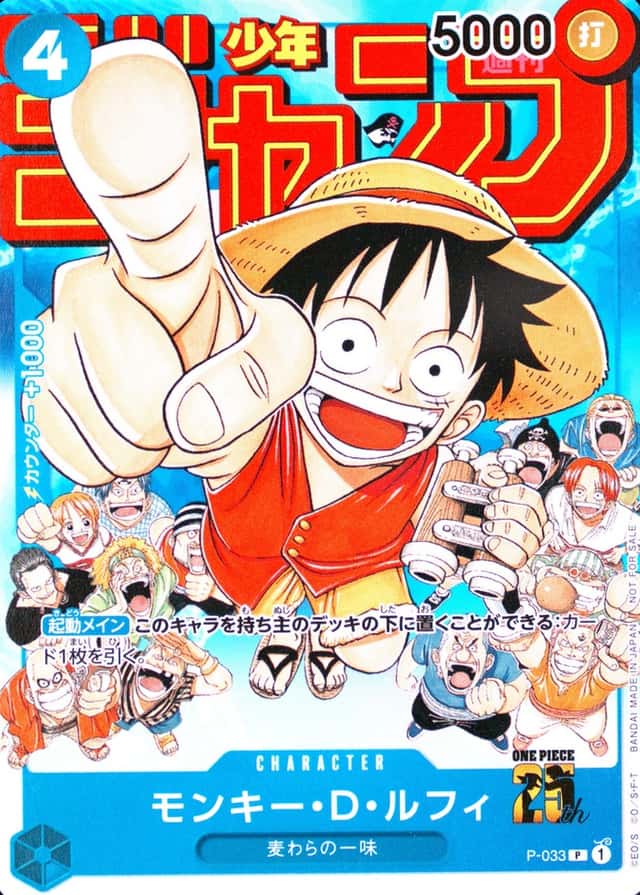 Weekly Shonen Jump-#6-7