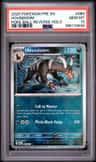 Houndoom