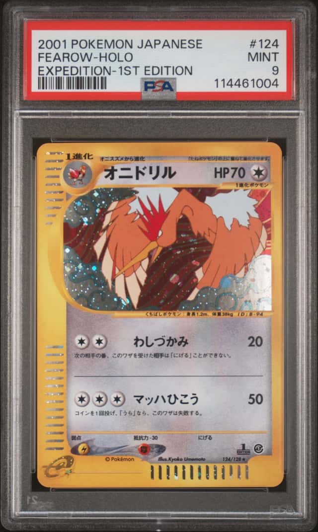 Fearow