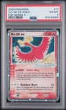 Ho-Oh Ex