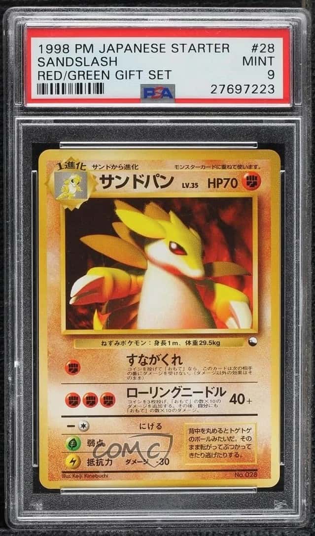 Sandslash