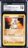 Cubone