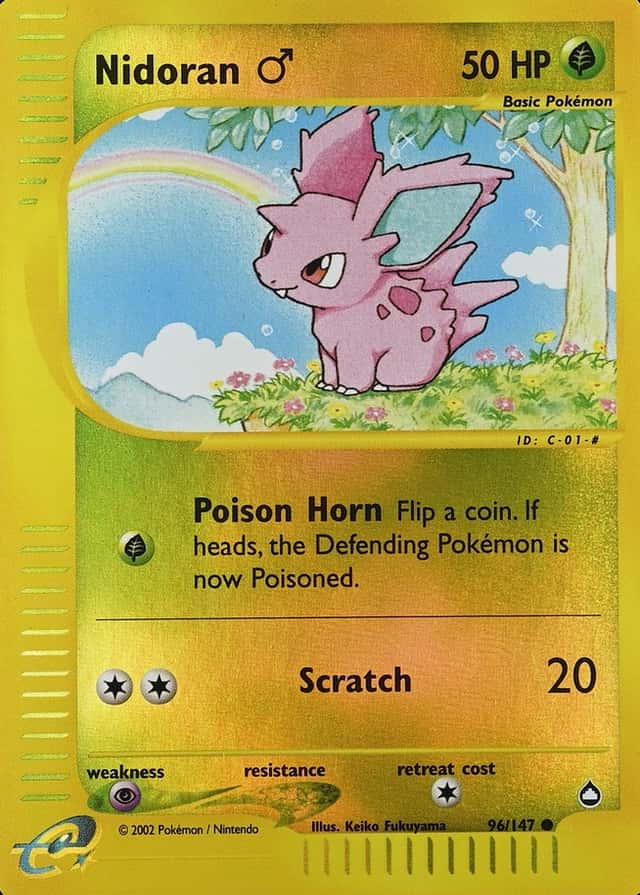Reverse Holo