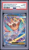 Mega Hawlucha Ex
