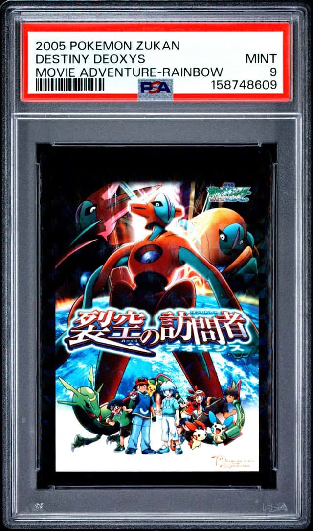 Destiny Deoxys