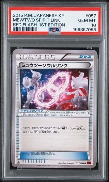 Mewtwo Spirit Link