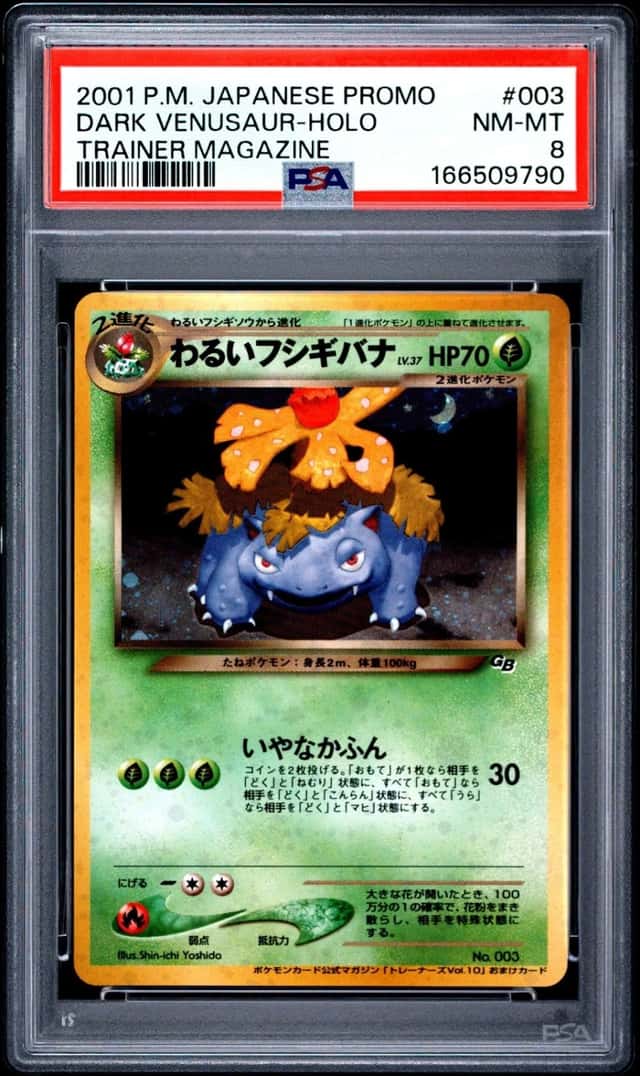 Dark Venusaur