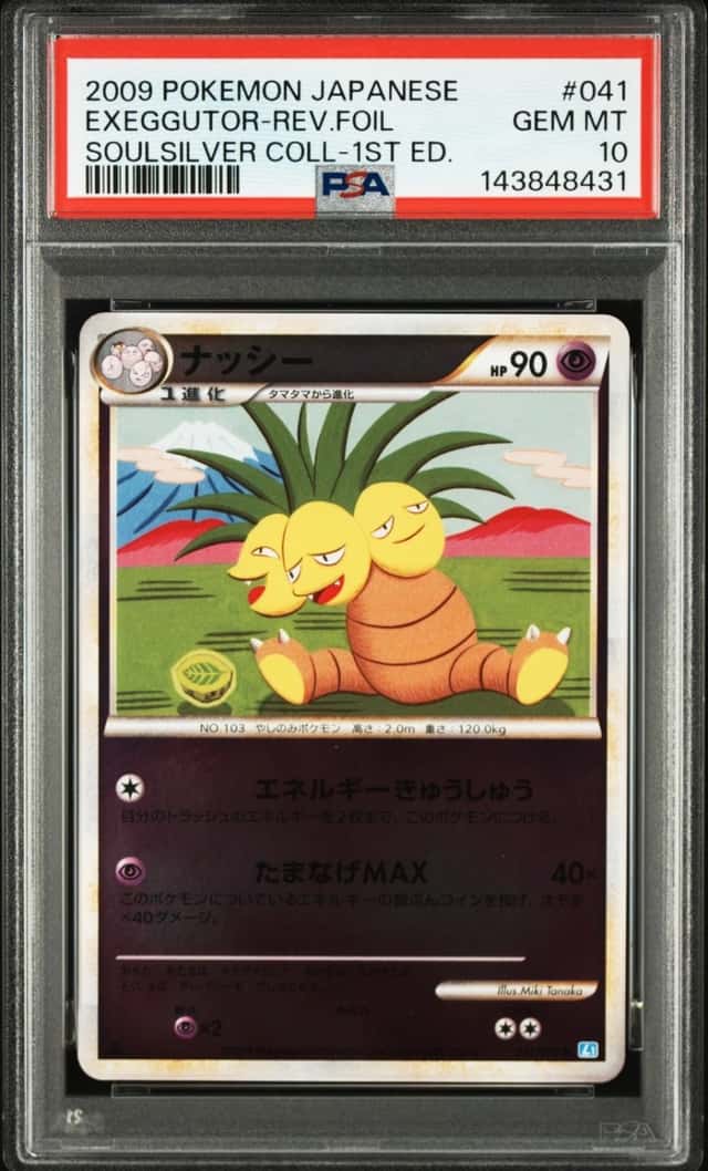 Exeggutor