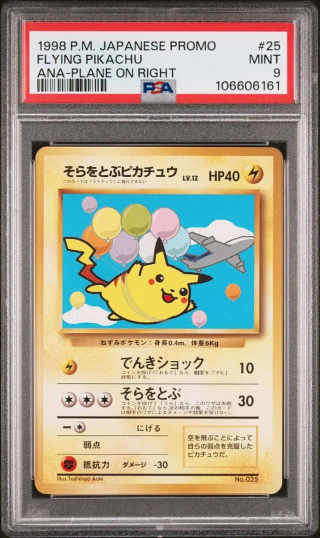 Flying Pikachu