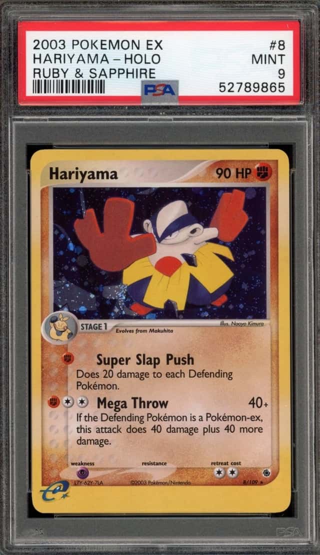Hariyama