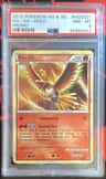 Ho-Oh