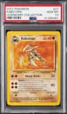 Kabutops