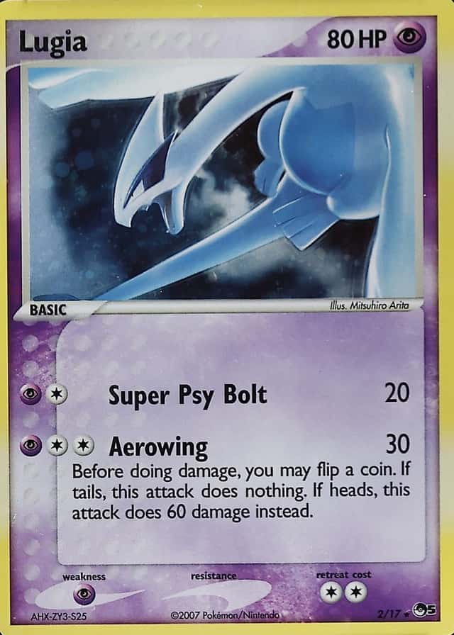 Cosmos · Holo