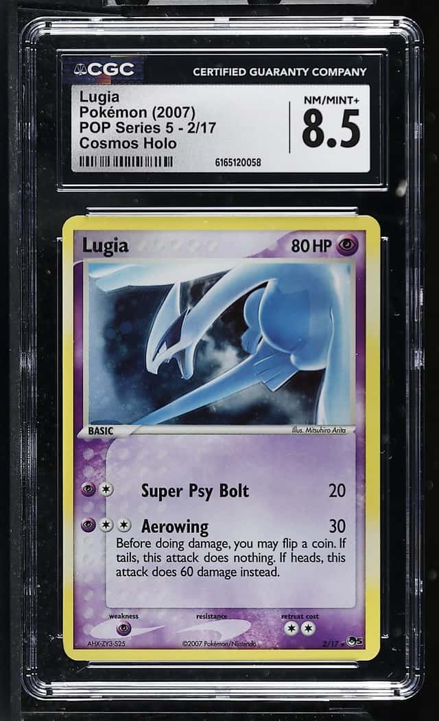 Lugia