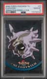 Cloyster