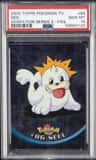 Seel