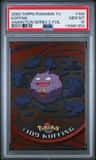 Koffing