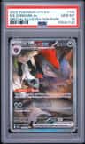 N'S Zoroark Ex