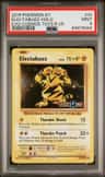 Electabuzz