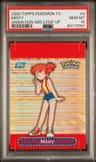 Misty