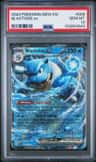 Blastoise Ex