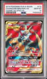 Charizard/braixen Gx