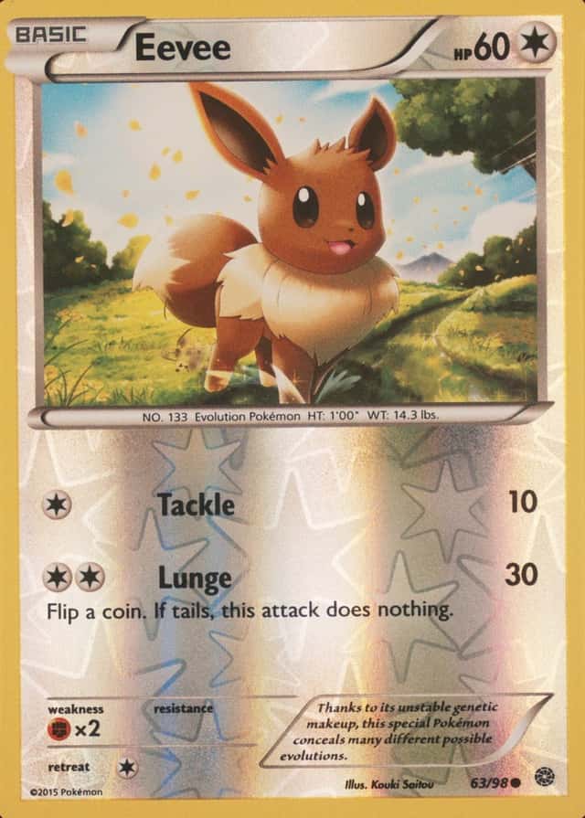 Reverse Holo