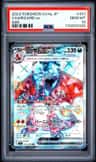Charizard Ex