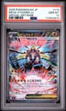 Mega Zygarde Ex