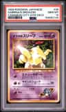 Sabrina'S Drowzee