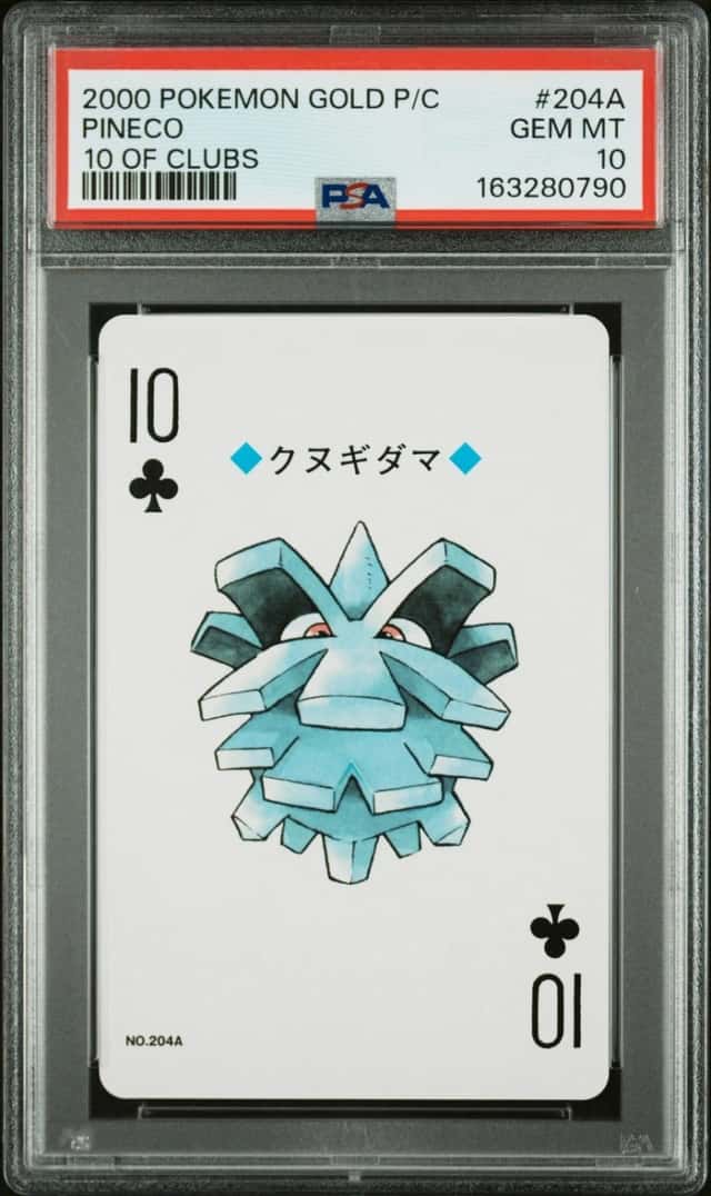 Pineco