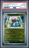 Ivysaur