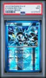 Kyurem