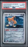 Jirachi