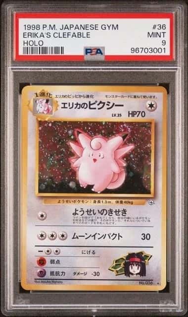 Erika's Clefable