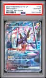 Miraidon Ex