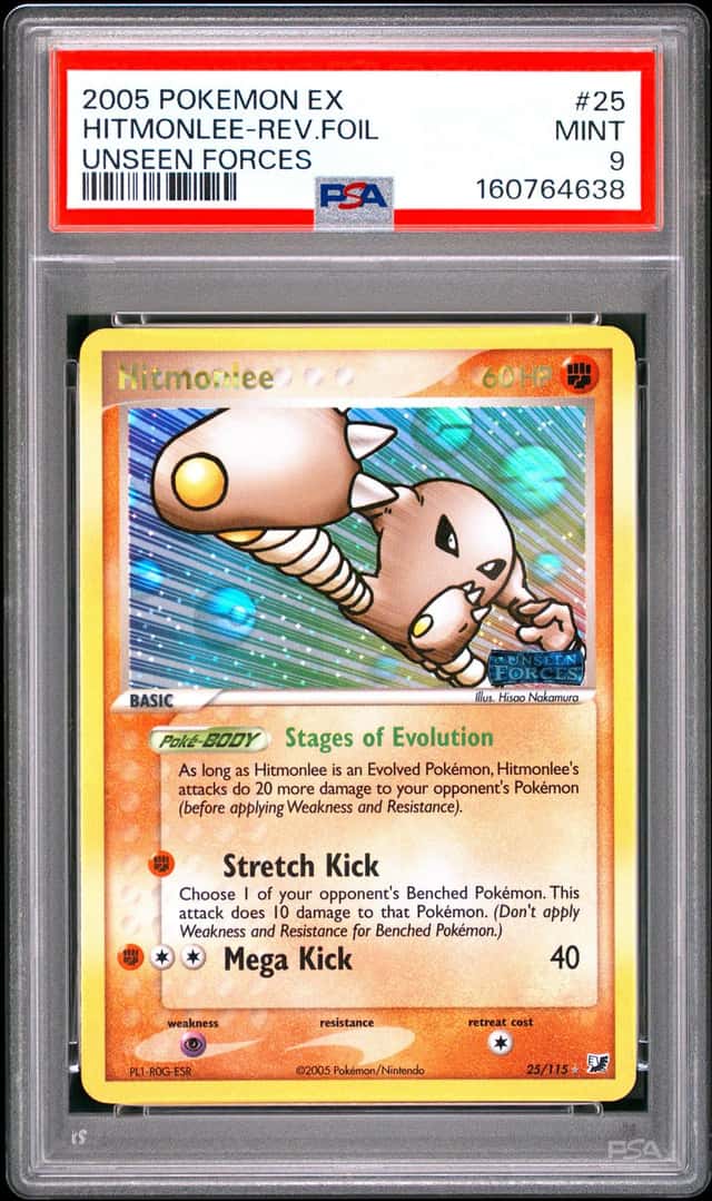 Hitmonlee