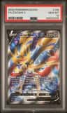Zacian V