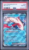 Milotic Ex