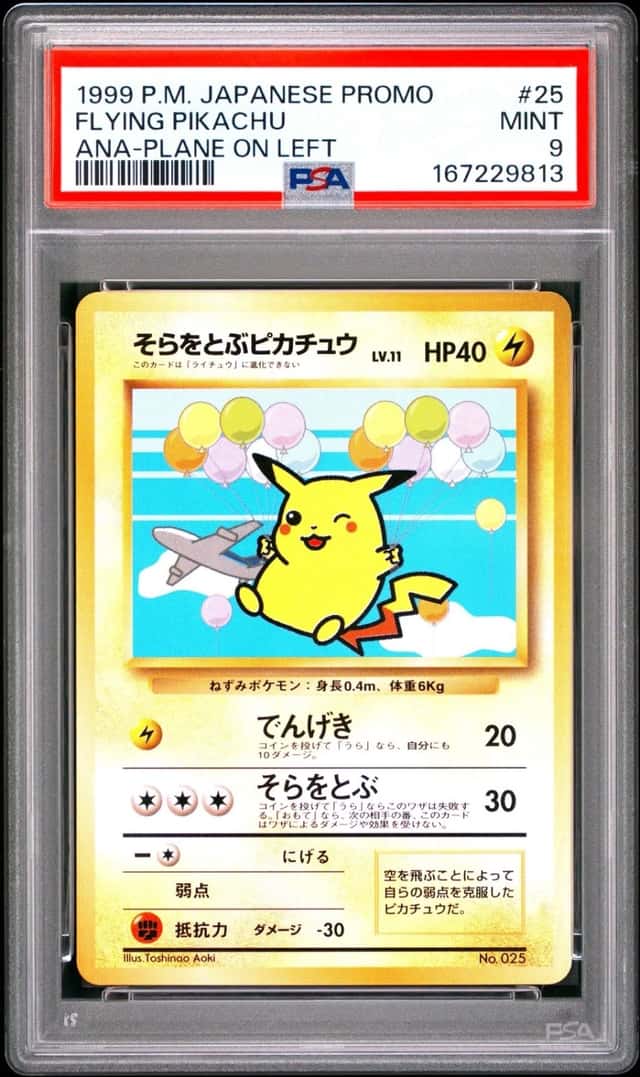 Flying Pikachu