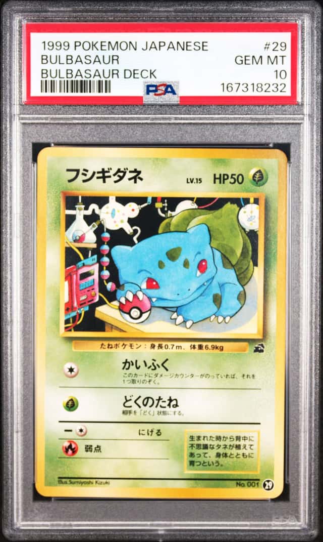 Bulbasaur