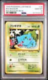 Bulbasaur