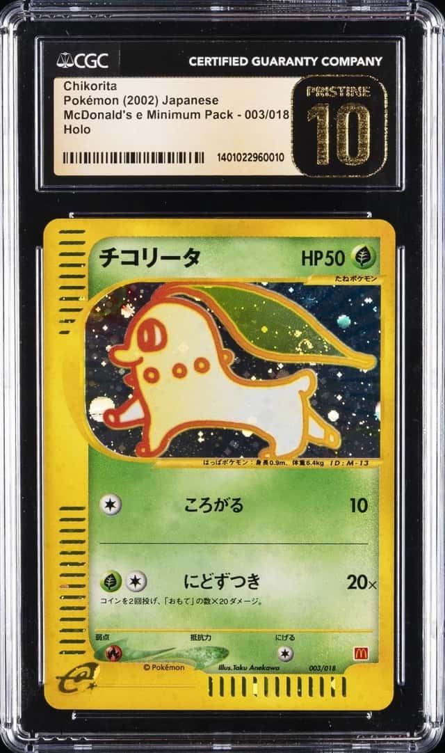 Chikorita