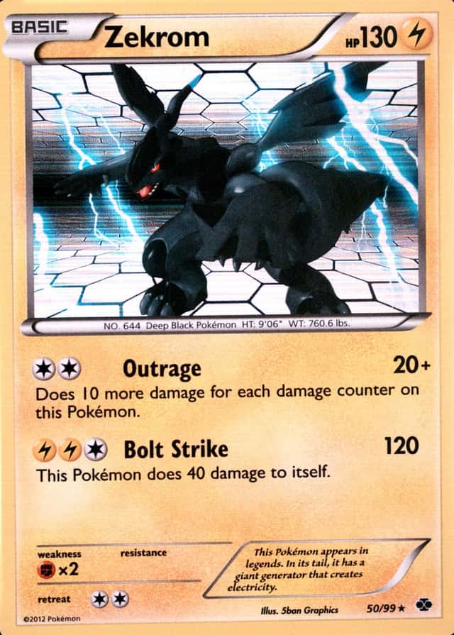 Base / no variant