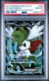 Shaymin Ex
