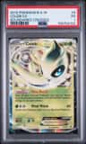 Celebi Ex