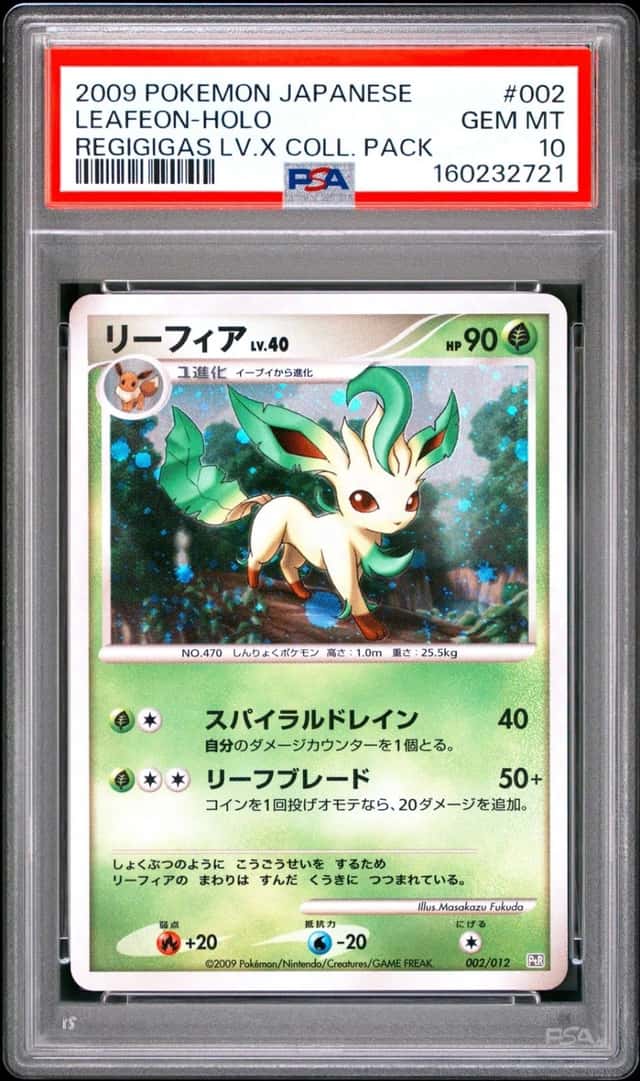 Leafeon